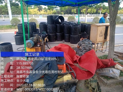 富顺管道短管置换-管道顶管-炜誉市政