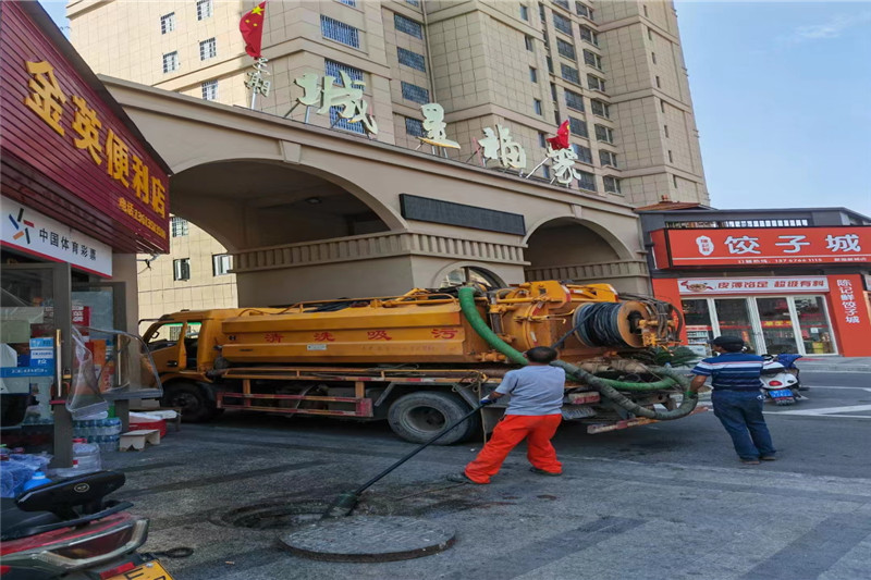富顺管道清淤的危害性？炜誉市政工程有限公司